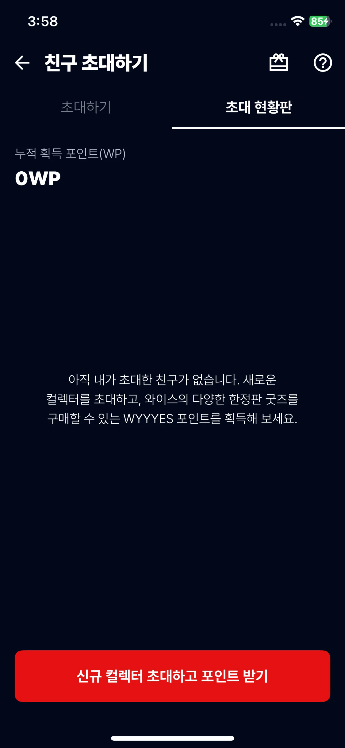 Test Image 9